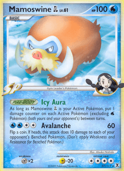 Mamoswine GL