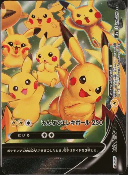 Pikachu V-Union