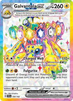 Galvantula ex
