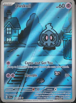 Duskull