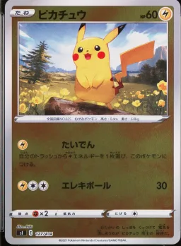 Pikachu-Rev.Foil