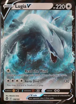 Lugia V