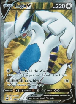 Lugia V