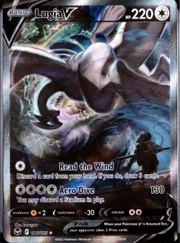 Lugia V
