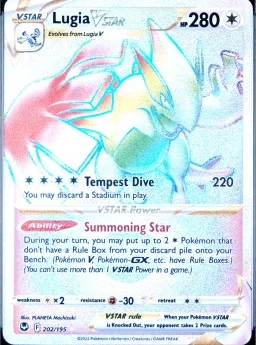Lugia Vstar