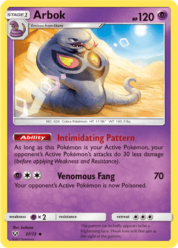 Arbok