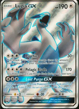 Lugia Gx