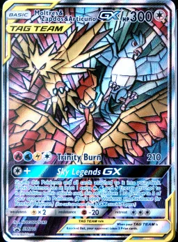 Zpds/Artcn.Gx