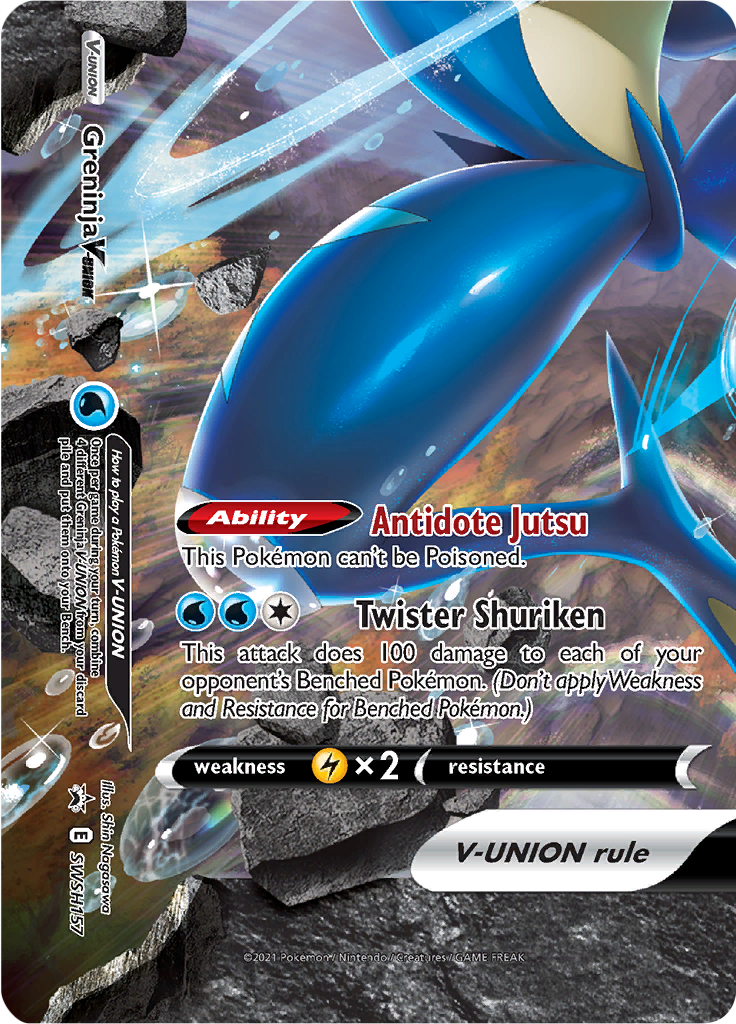 Greninja V-UNION
