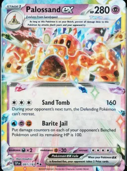 Palossand Ex