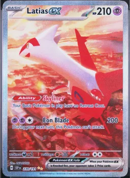 Latias EX