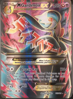 M Gardevoir EX