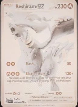 Reshiram EX