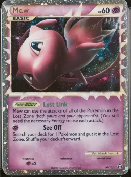 Mew-Holo