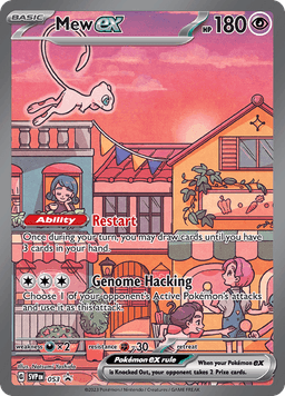 Mew EX