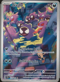 Gastly