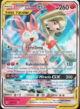 Sylveon Gx