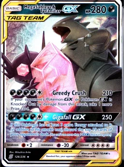 Mega Sableye & Tyranitar GX