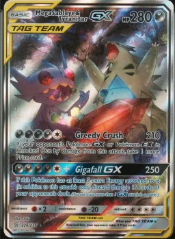 Mega Sableye & Tyranitar GX