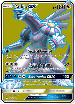 Palkia-GX