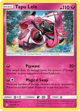 Tapu Lele