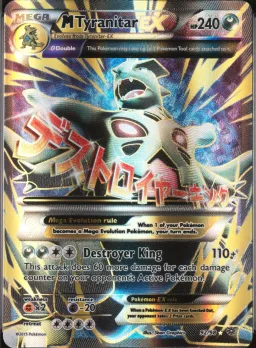 M Tyranitar Ex