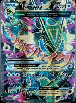 M Rayquaza EX