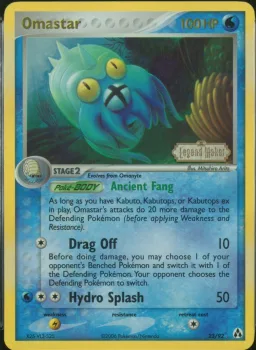 Omastar-Rev.Foil