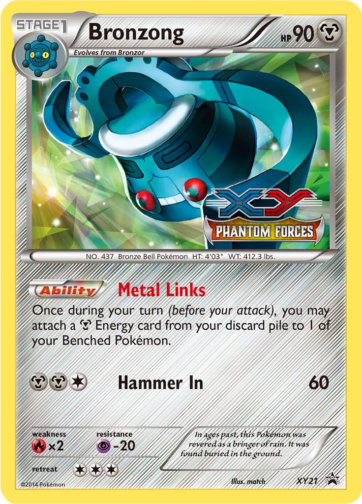 Bronzong