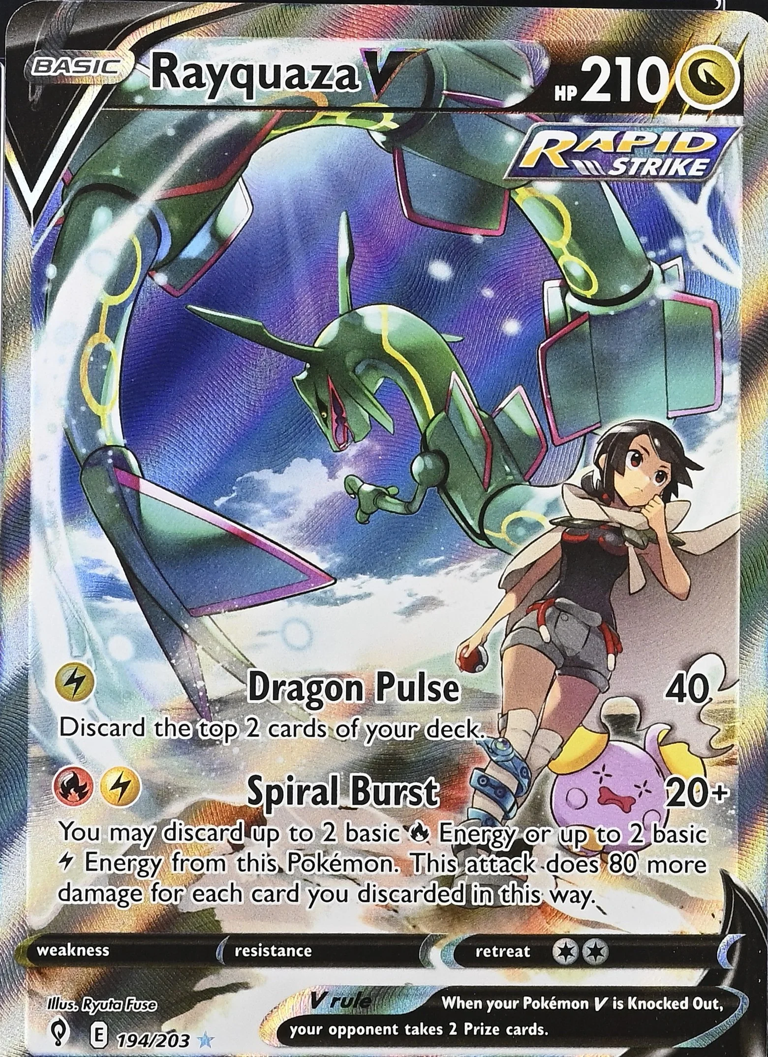 Rayquaza V