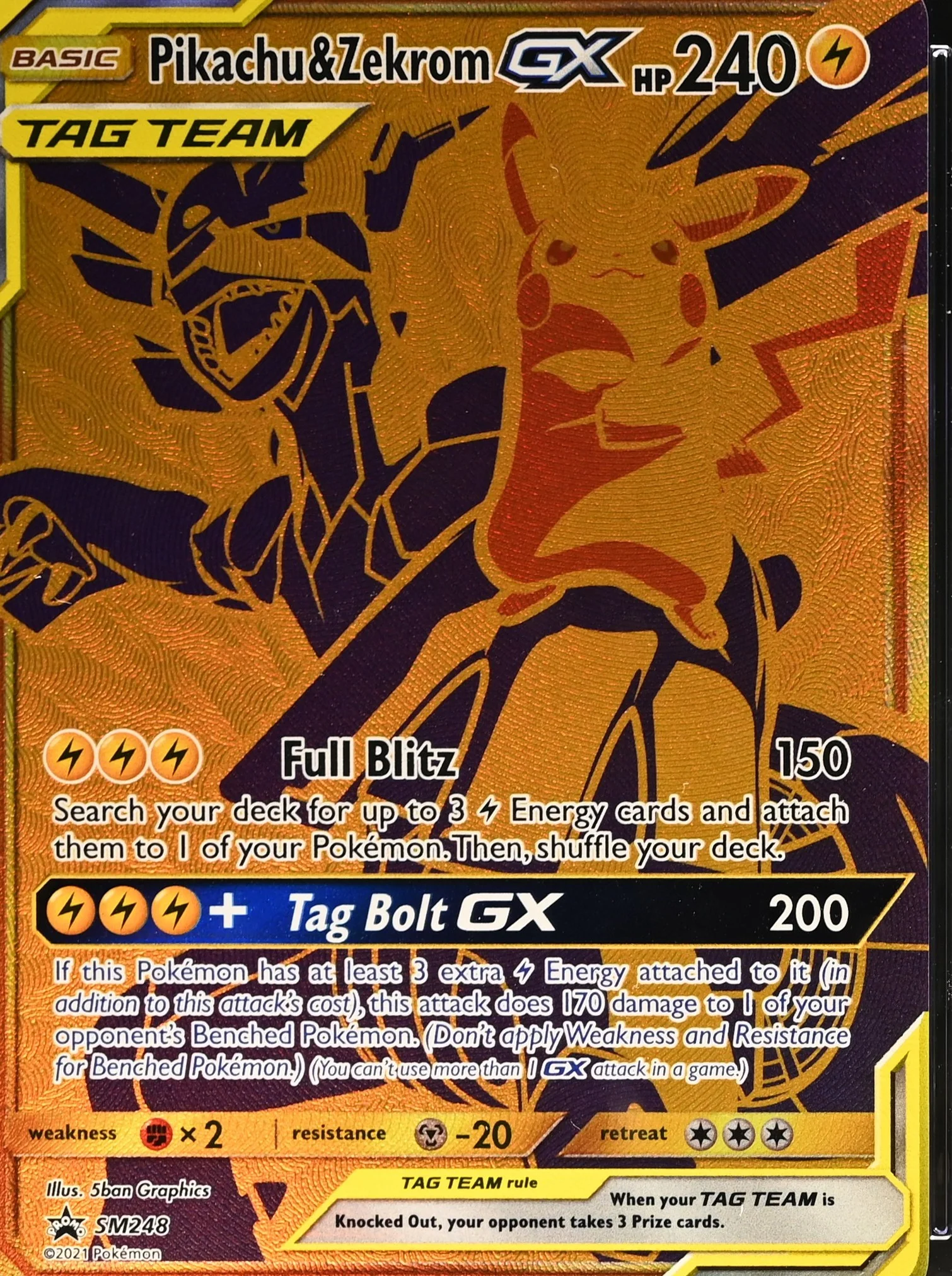 Pikachu & Zekrom GX
