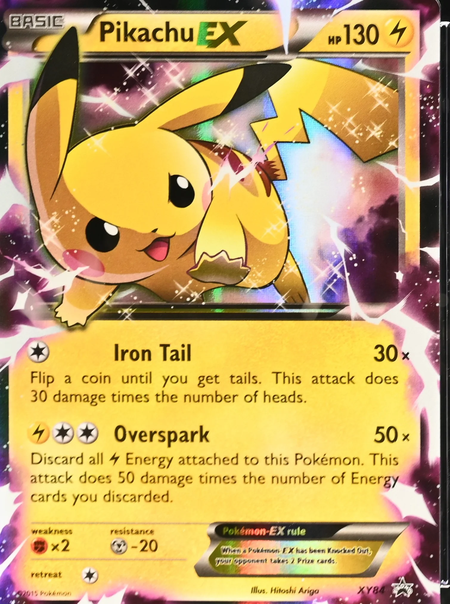Pikachu EX