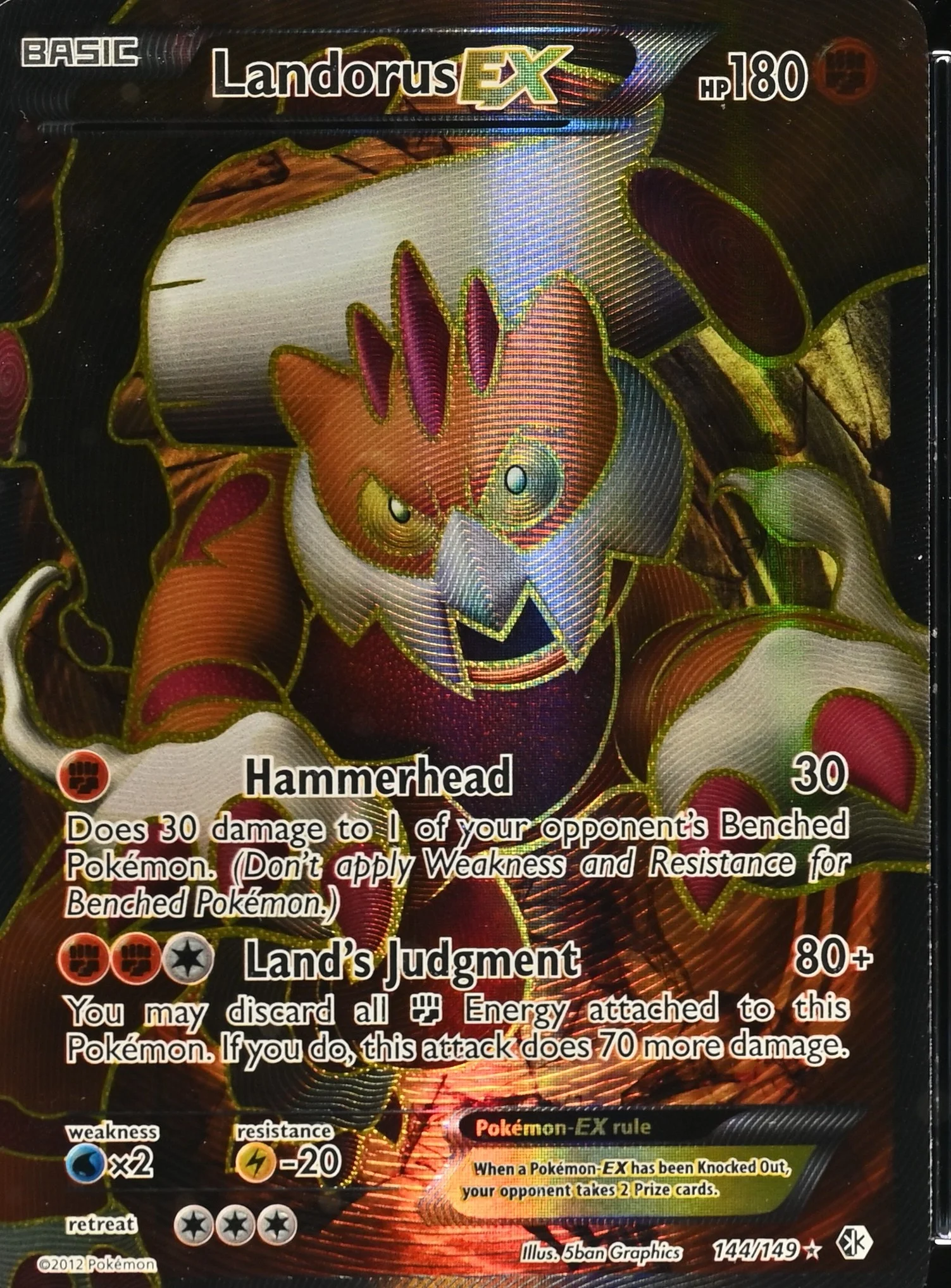 Landorus EX