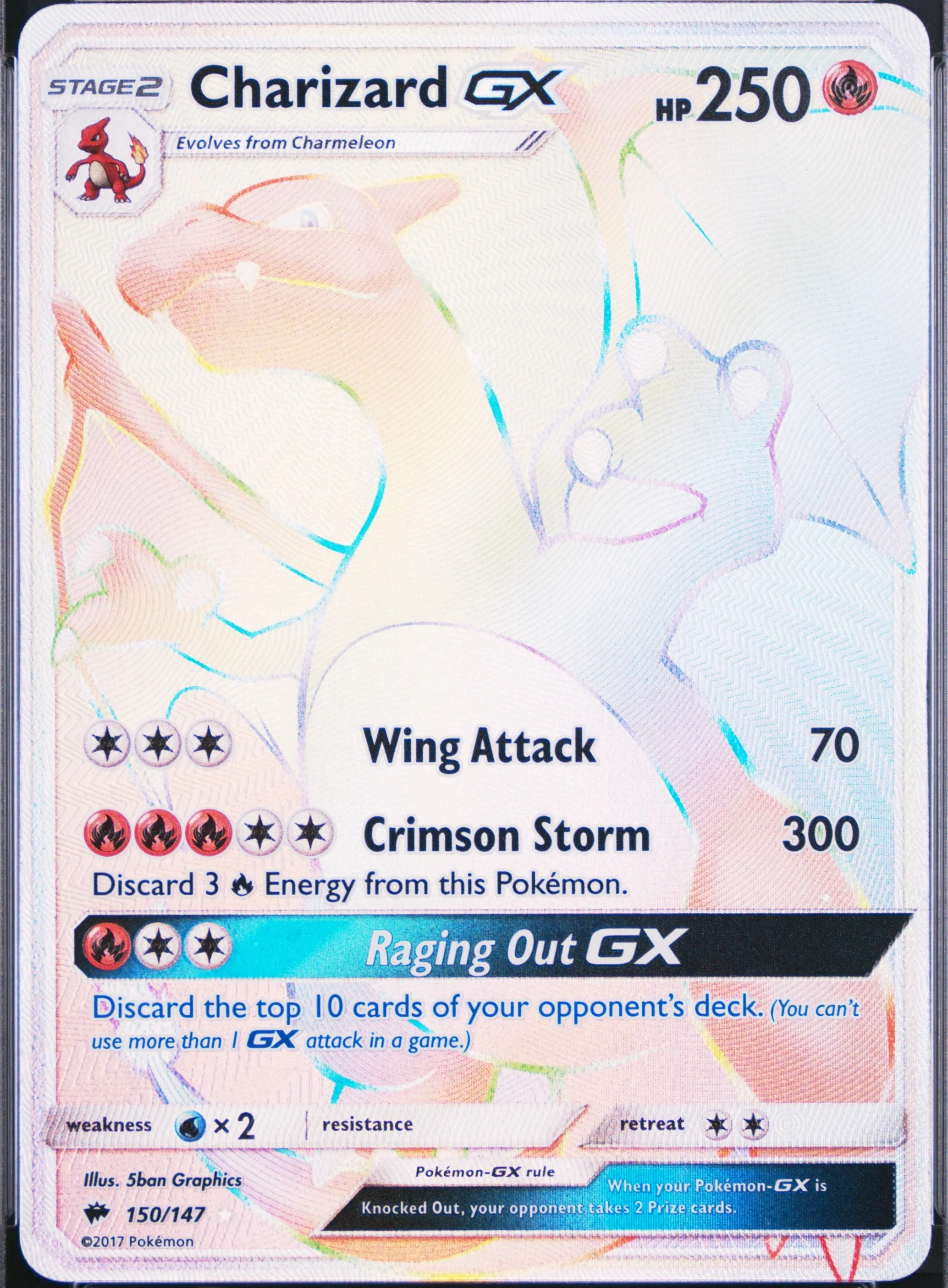 Charizard GX