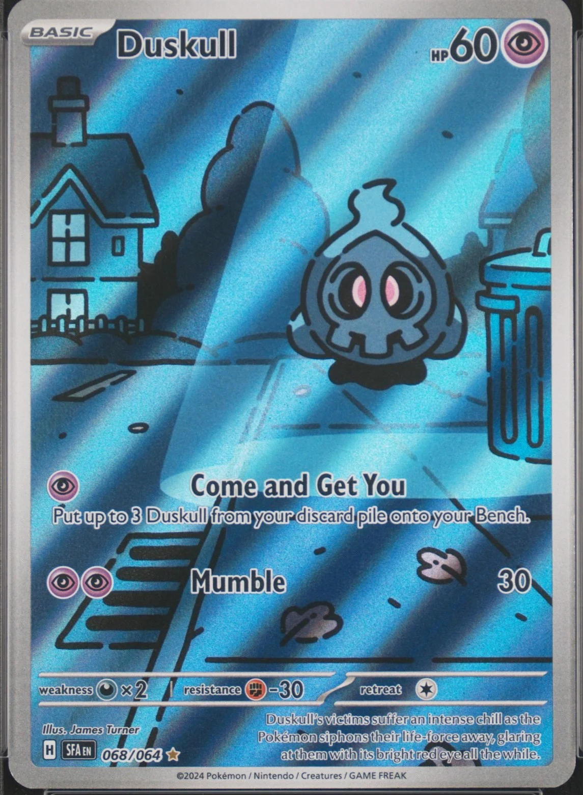 Duskull