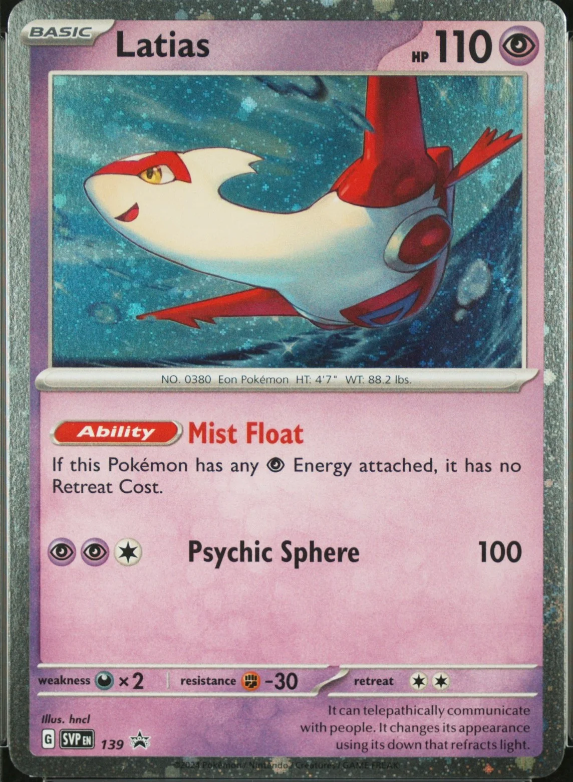 Latias