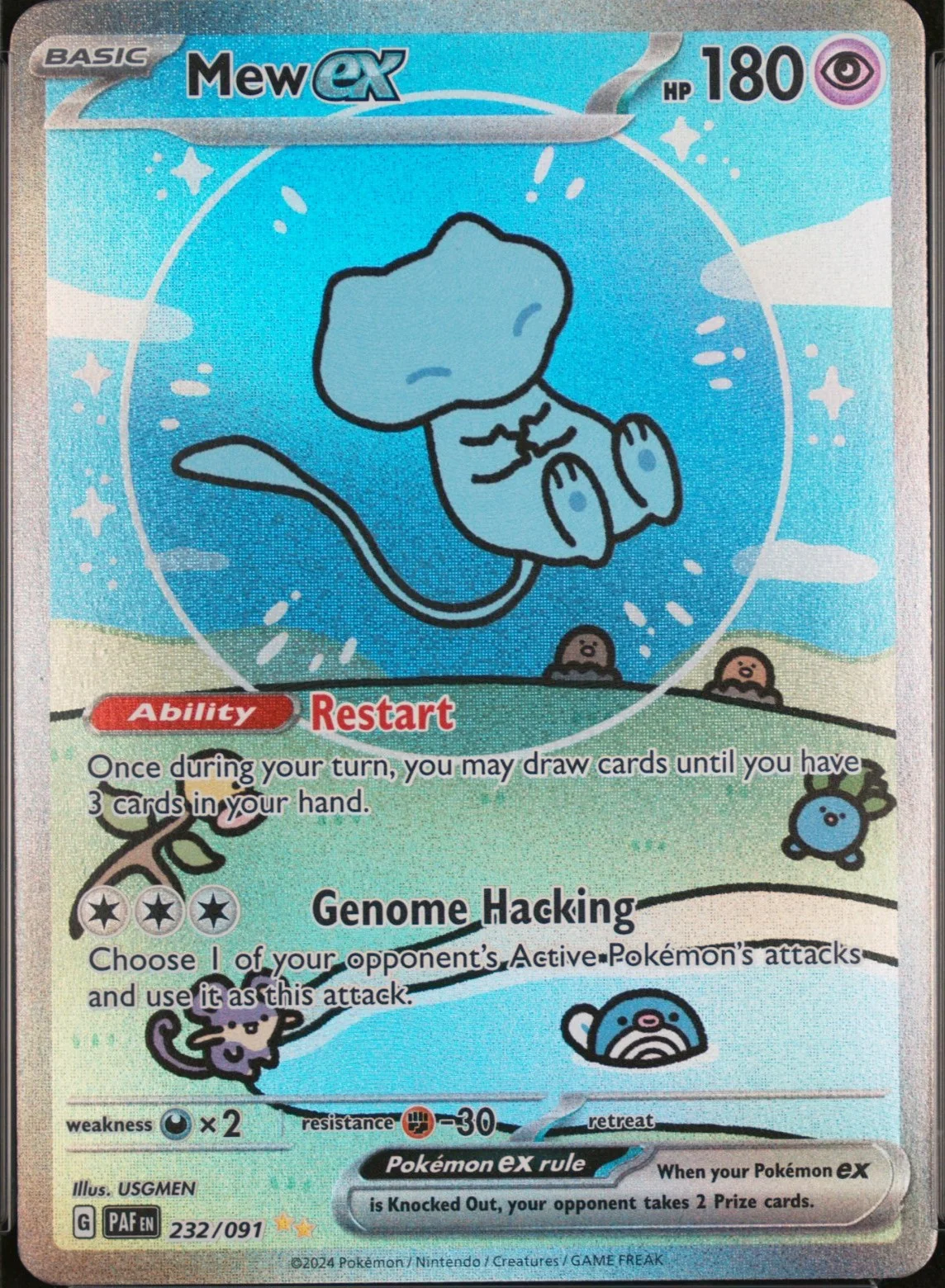 Mew Ex