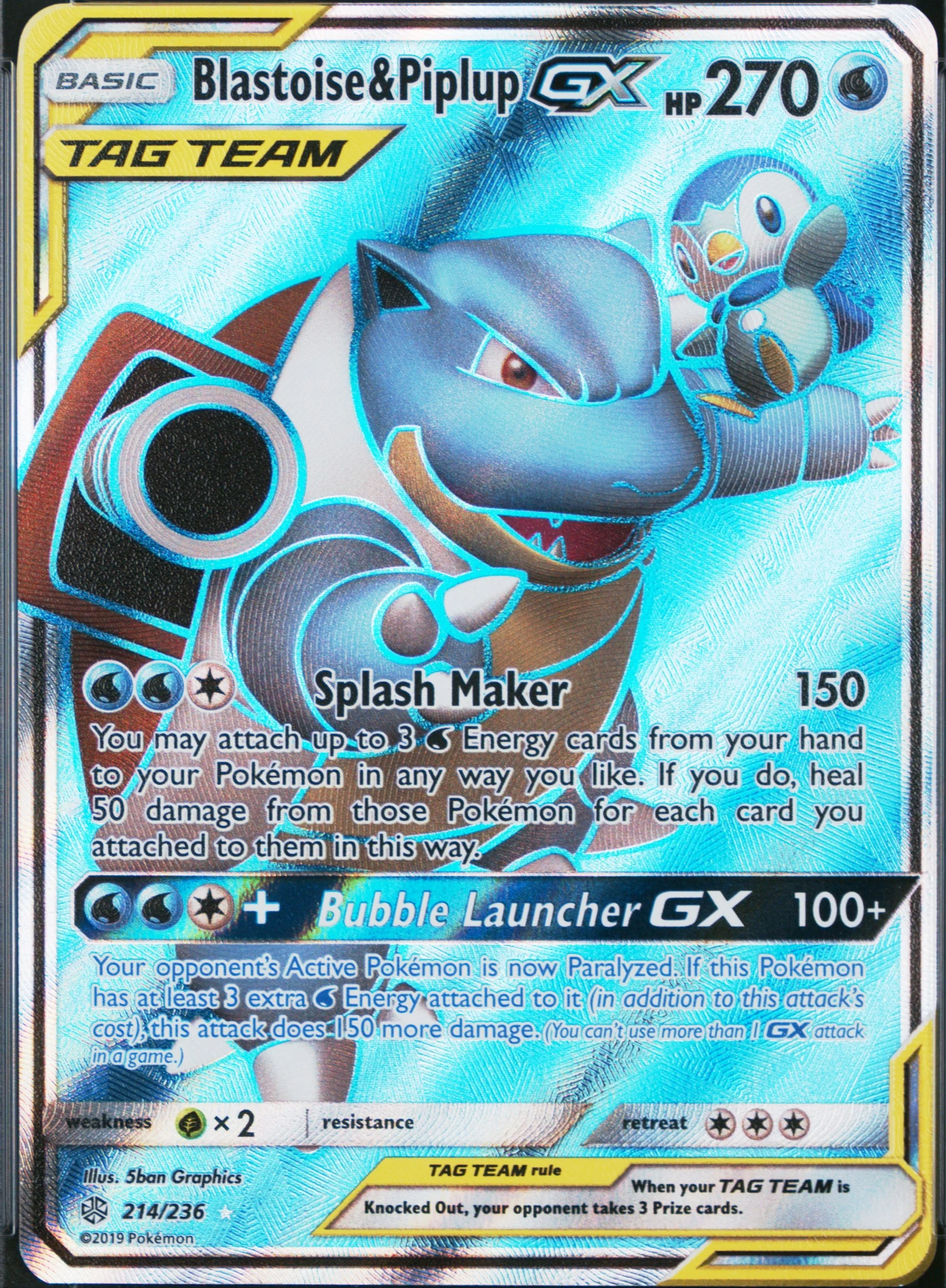Blastoise & Piplup GX