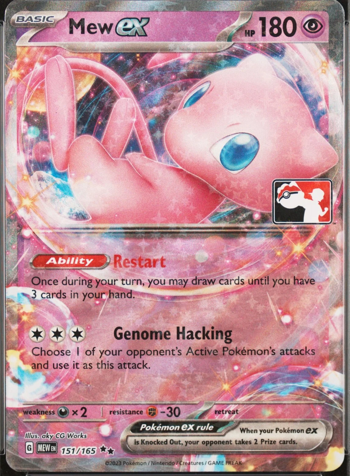 Mew Ex