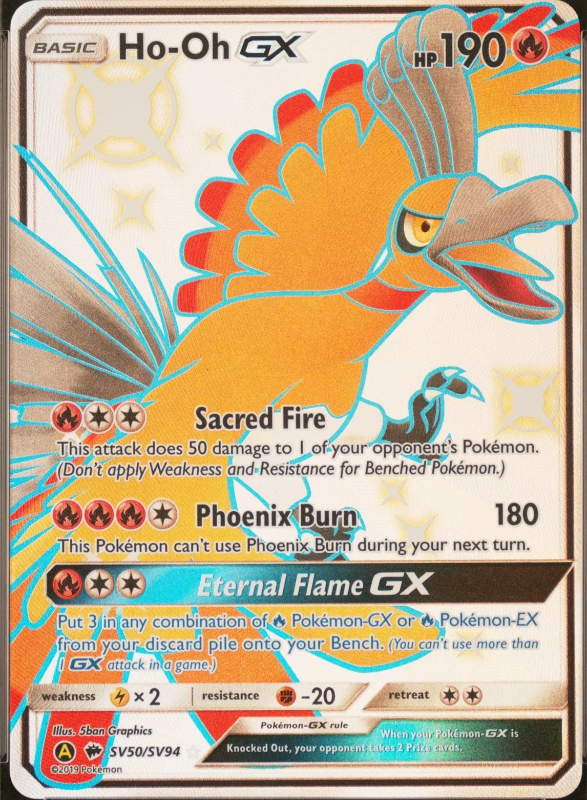 Ho-Oh