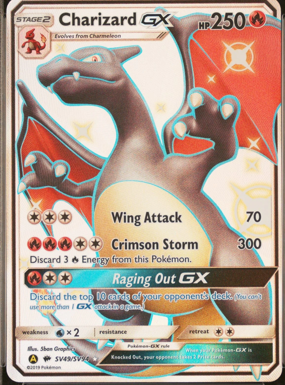 Charizard GX