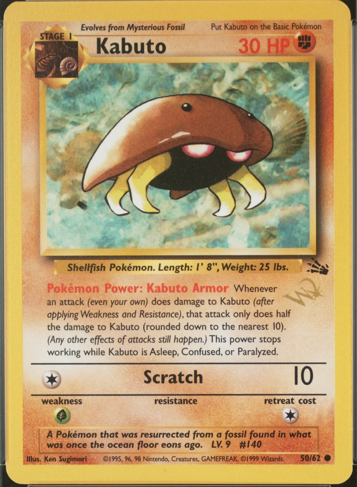 Kabuto