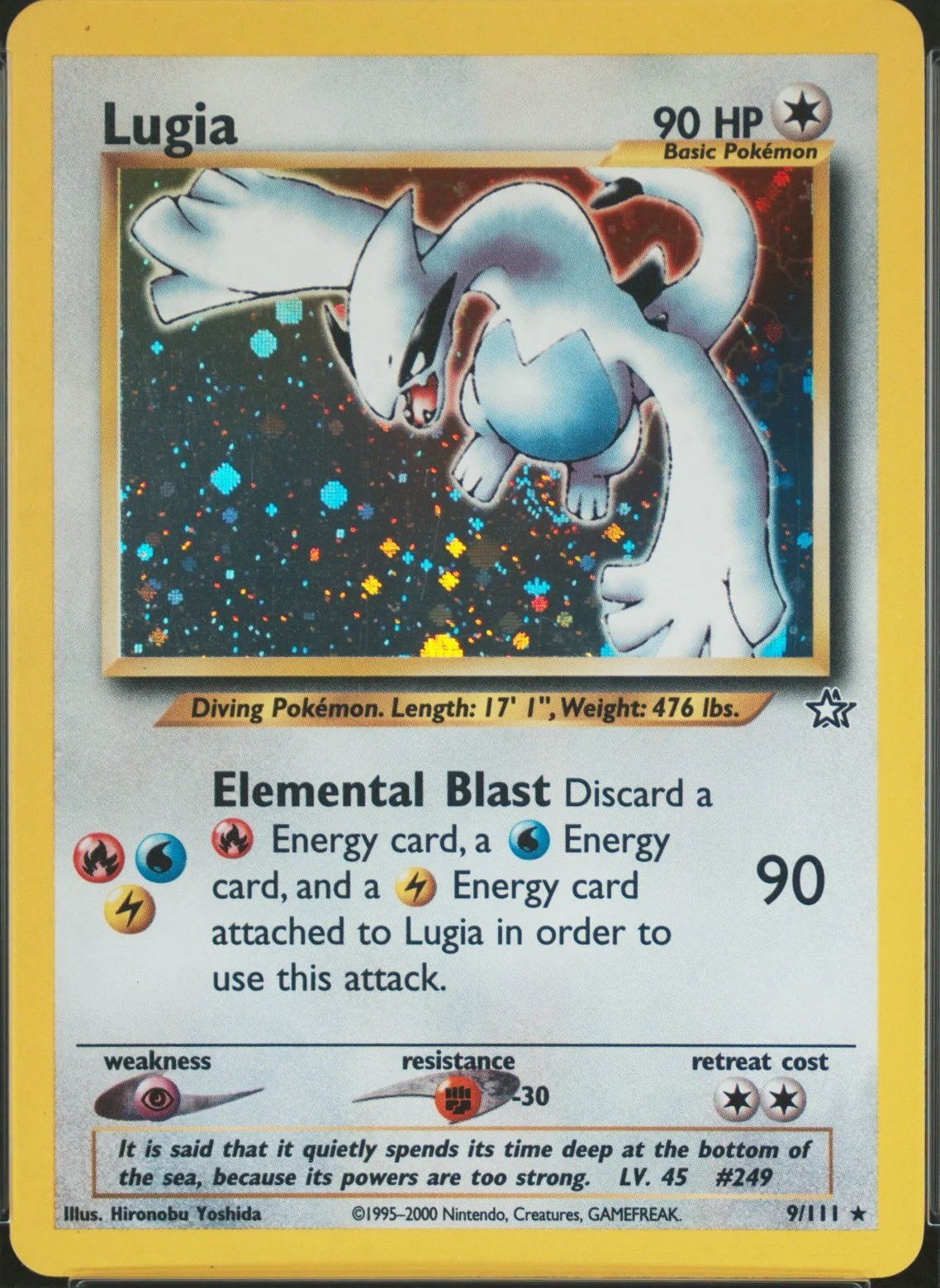 Lugia-Holo