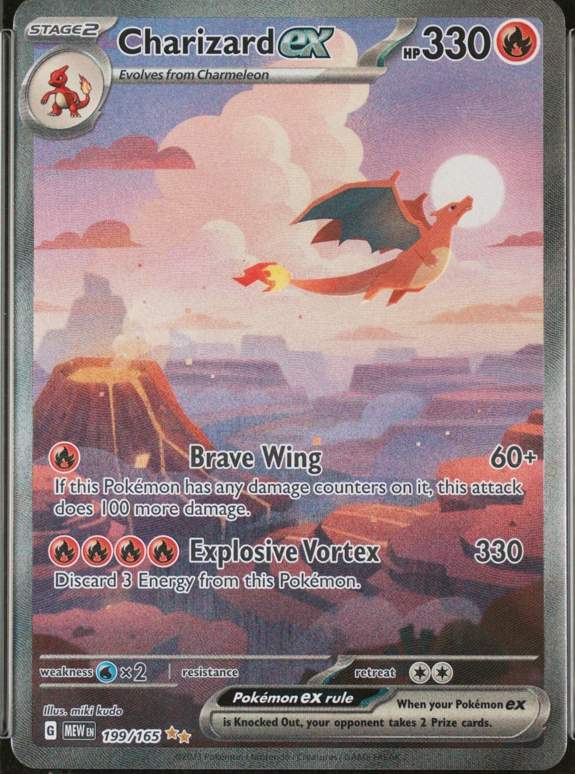 Charizard EX
