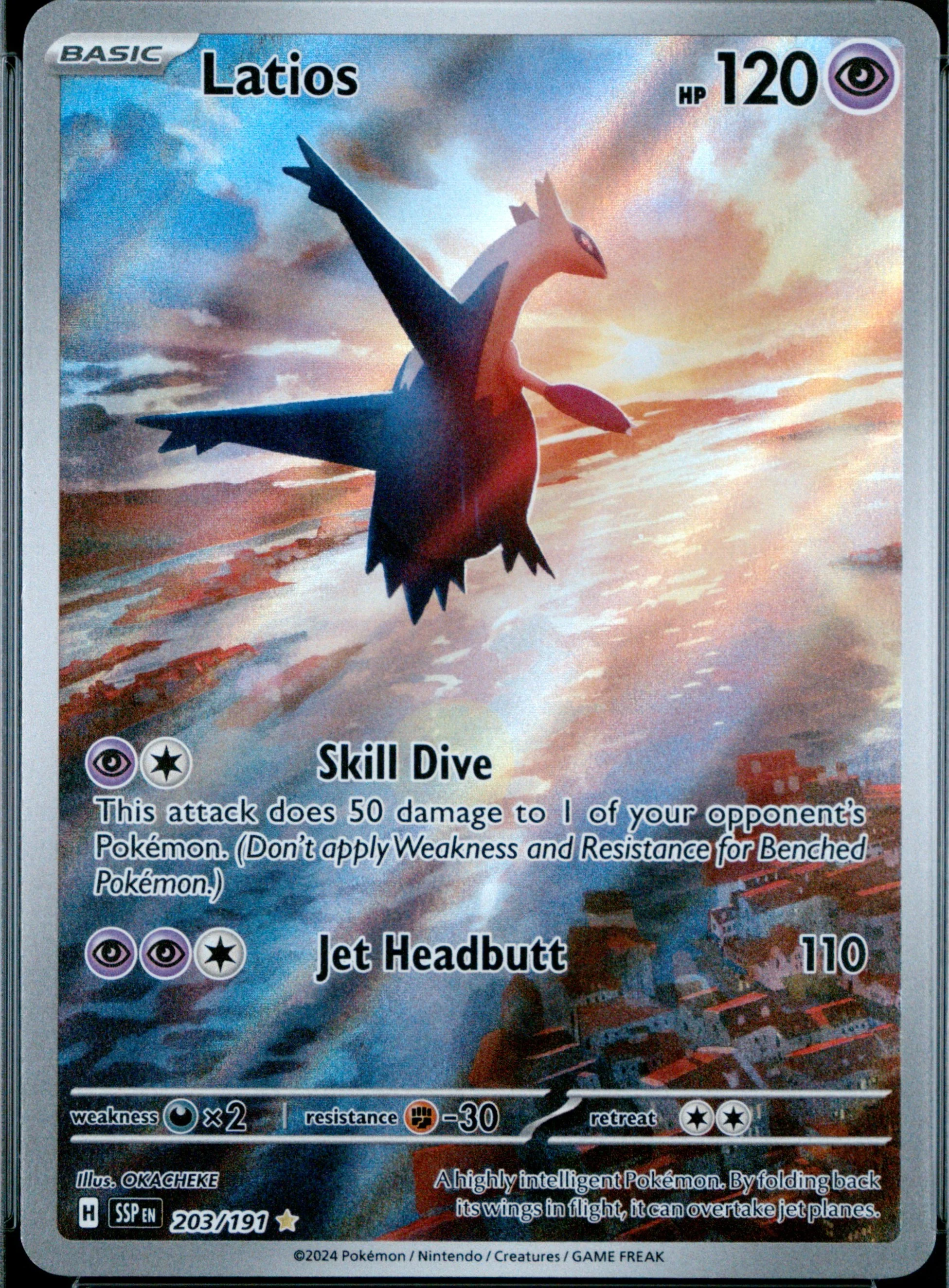 Latios