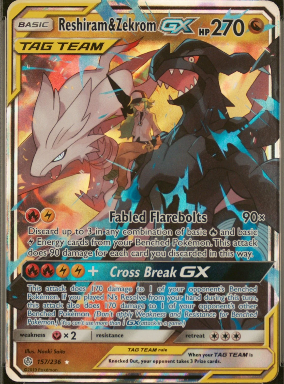 Reshiram & Zekrom Gx