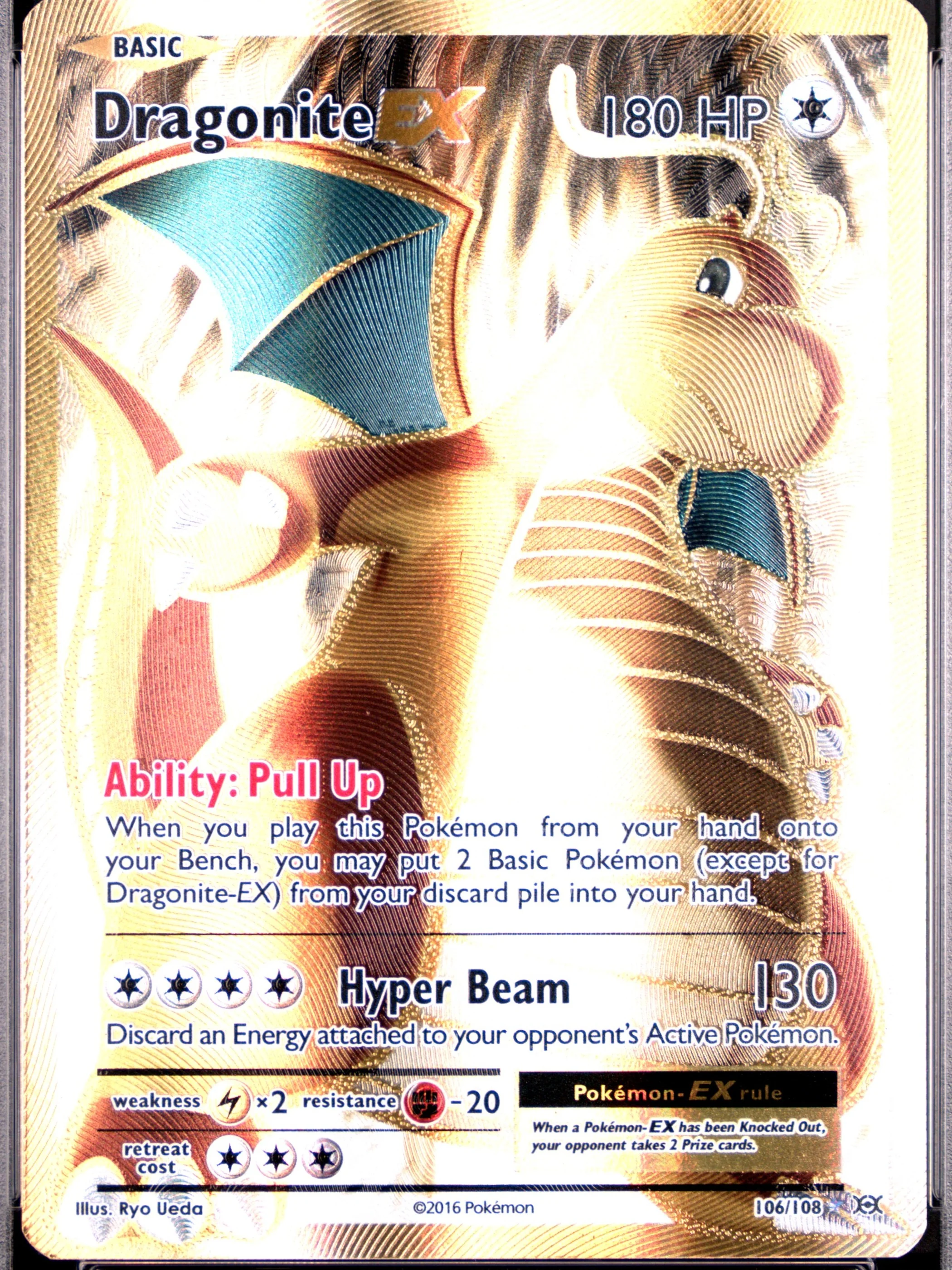 Dragonite EX