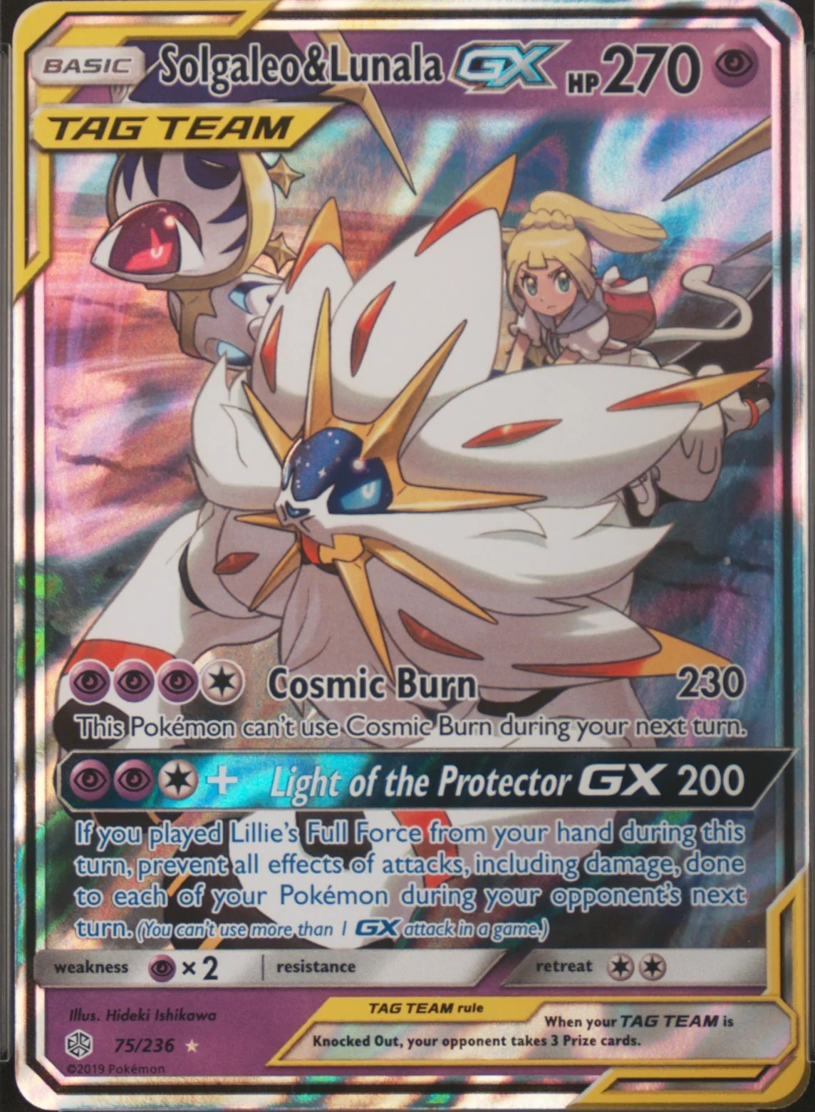 Solgaleo & Lunala Gx