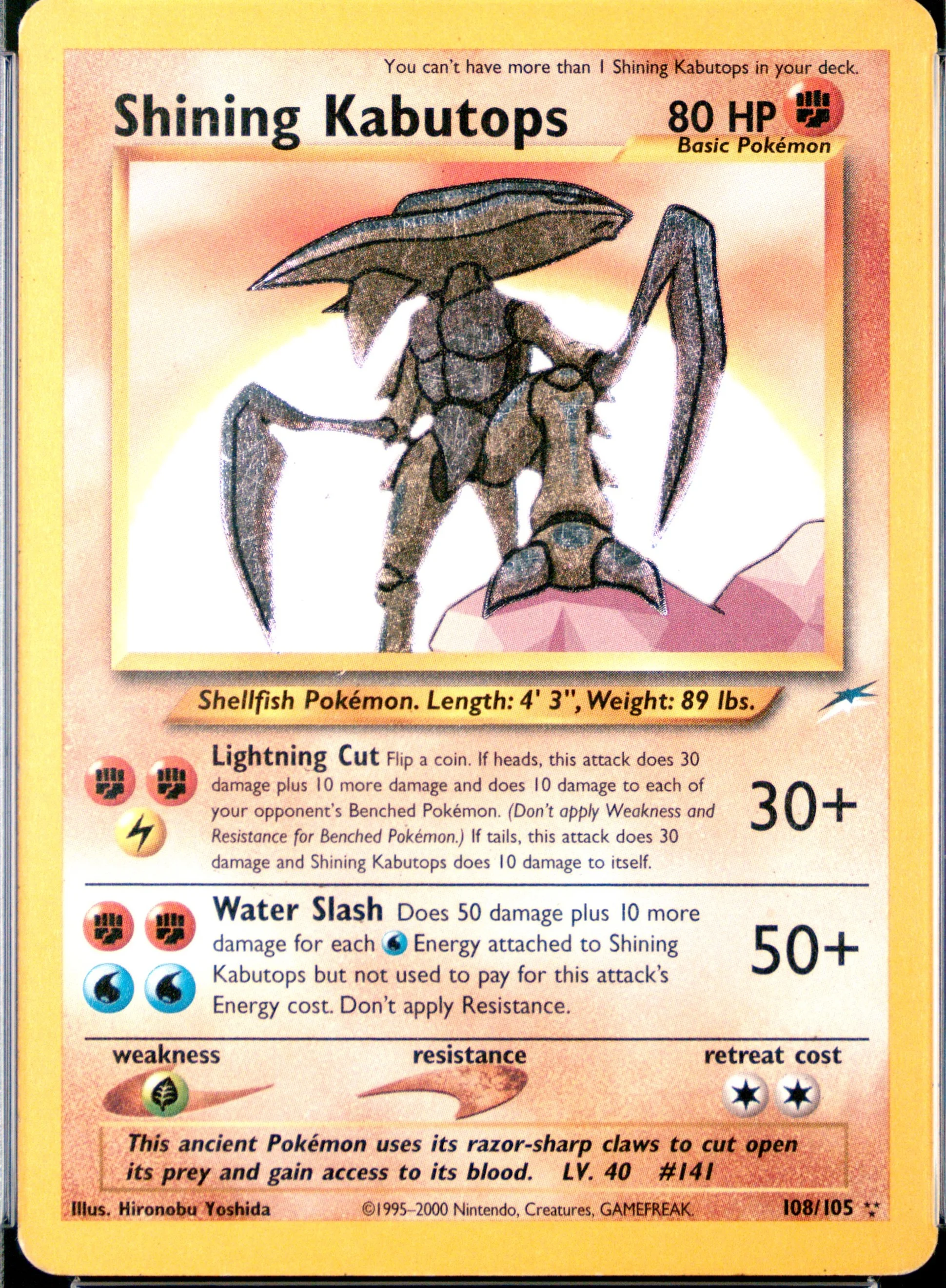 Shining Kabutops