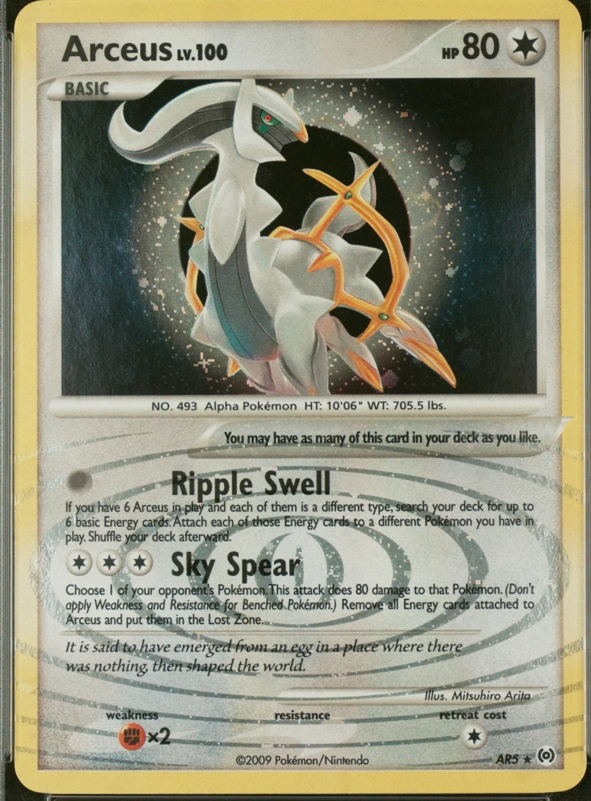 Arceus-Holo